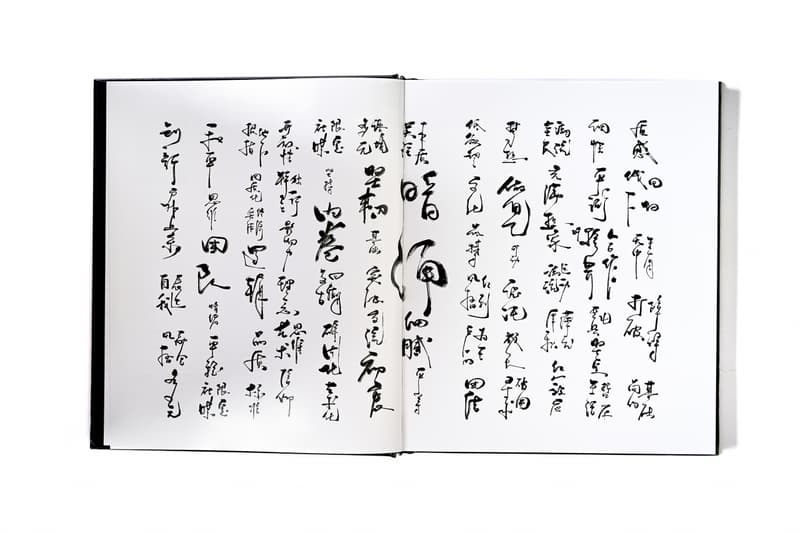 《HIDDEN WAVES 暗涌 3 》正式发布