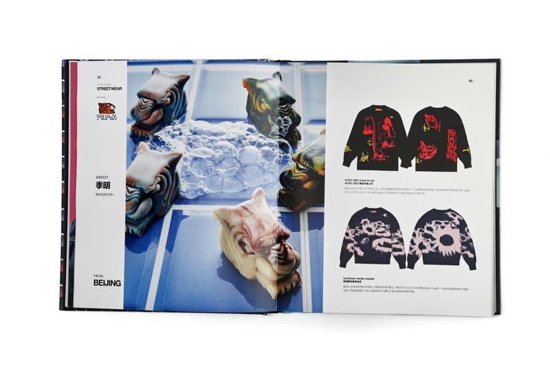 《HIDDEN WAVES 暗涌 3 》正式发布