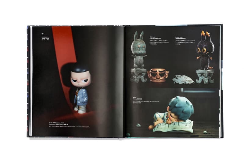 《HIDDEN WAVES 暗涌 3 》正式发布