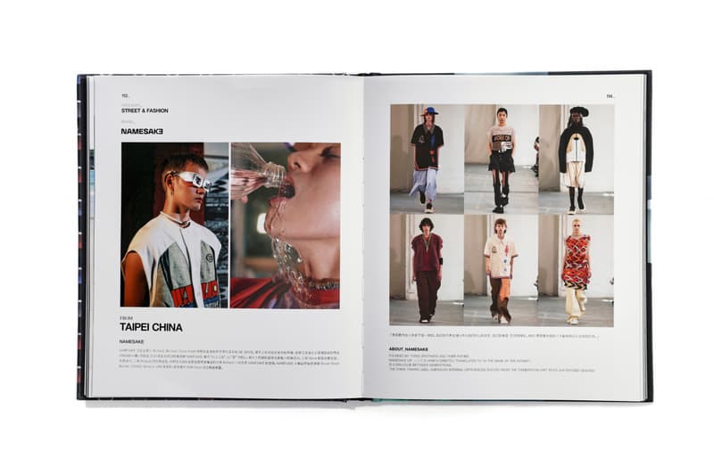 《HIDDEN WAVES 暗涌 3 》正式发布