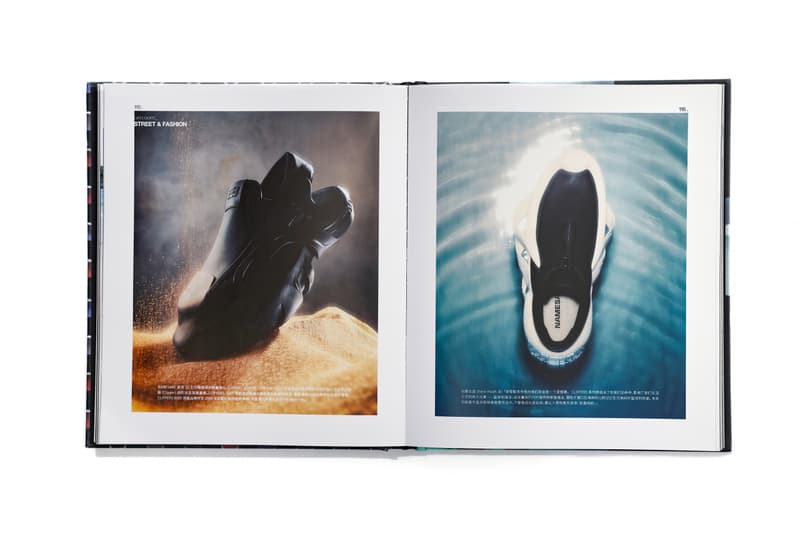 《HIDDEN WAVES 暗涌 3 》正式发布