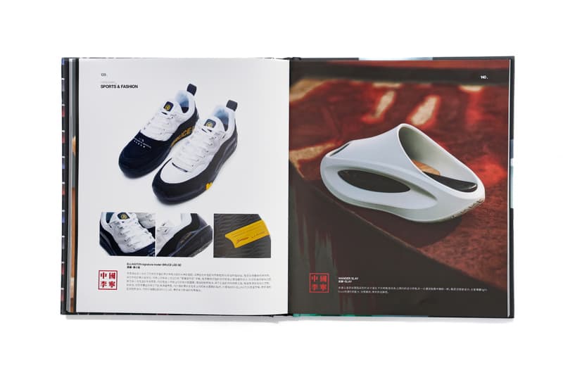 《HIDDEN WAVES 暗涌 3 》正式发布