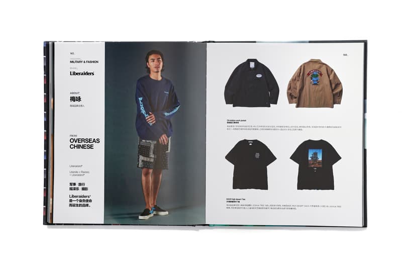 《HIDDEN WAVES 暗涌 3 》正式发布