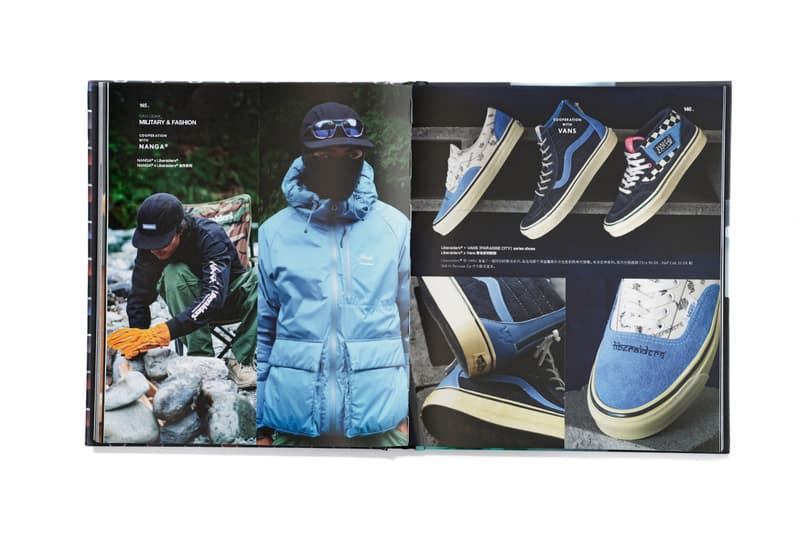 《HIDDEN WAVES 暗涌 3 》正式发布