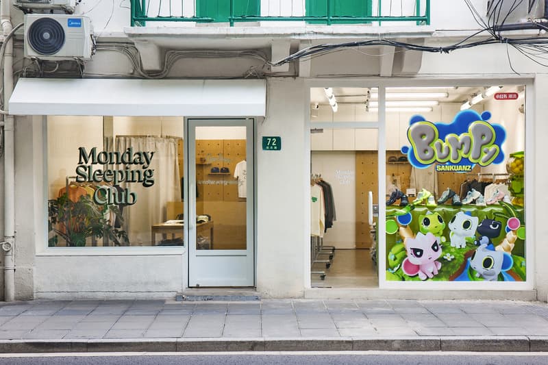 SANKUANZ 发布全新 Bumpy 系列鞋款