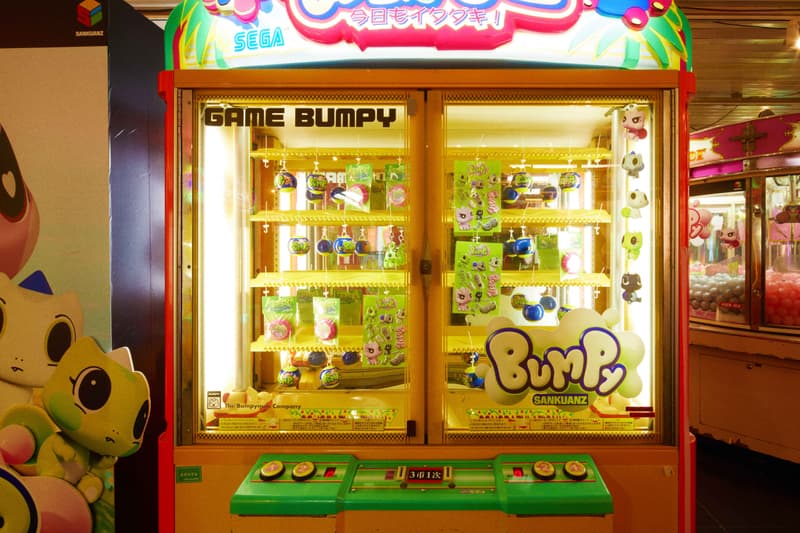 SANKUANZ 发布全新 Bumpy 系列鞋款