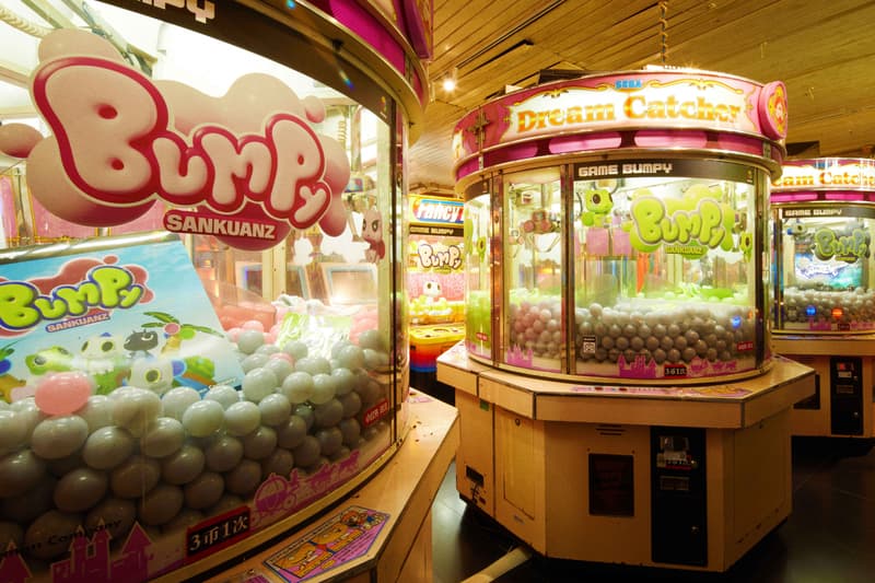 SANKUANZ 发布全新 Bumpy 系列鞋款