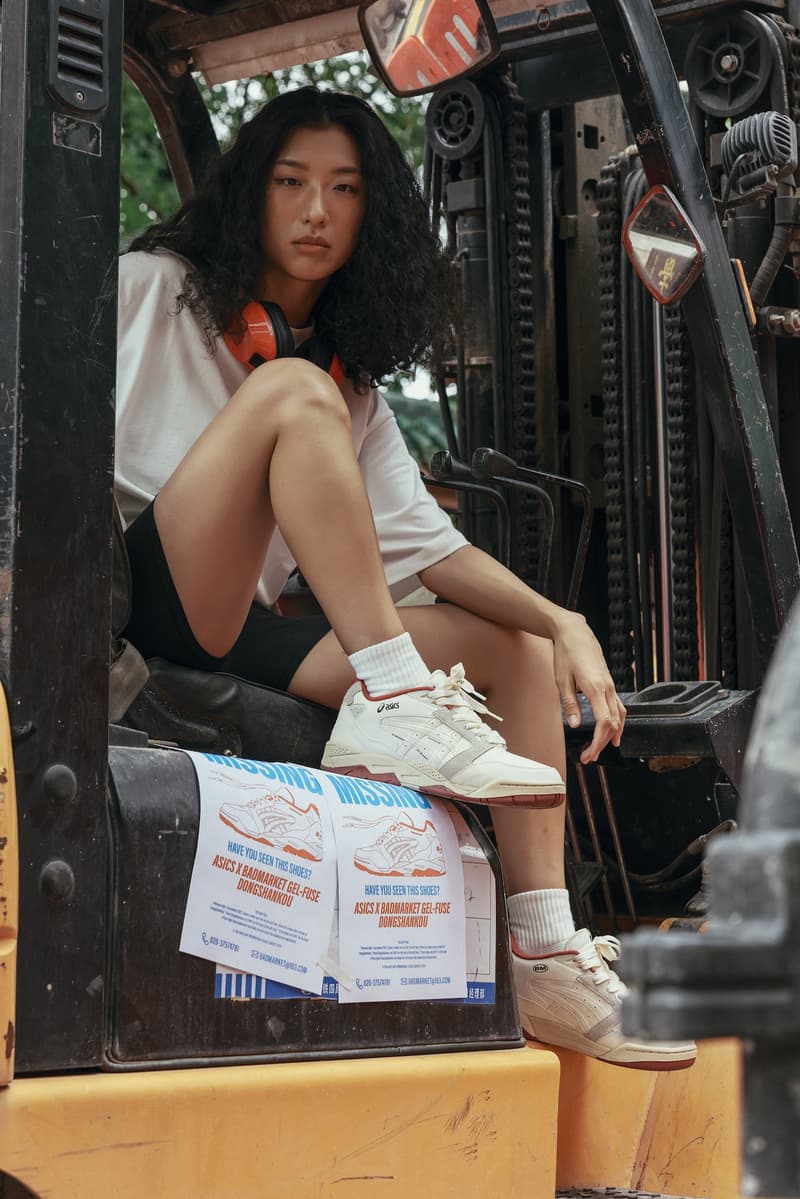 ASICS 携手 Badmarket 打造全新联名 GEL-FUSE「DONGSHANKOU」