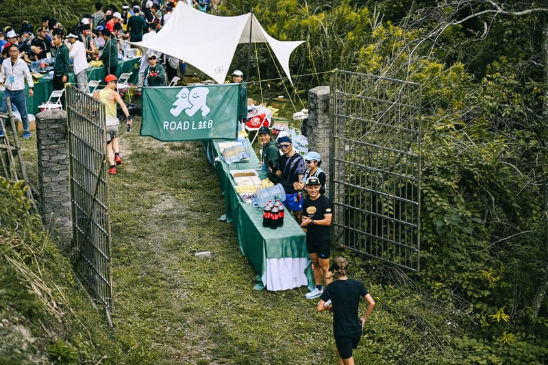 KOLON SPORT 举办「2023 可隆东海云顶跑山赛」