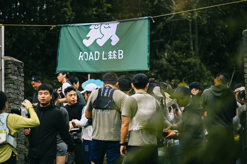 KOLON SPORT 举办「2023 可隆东海云顶跑山赛」