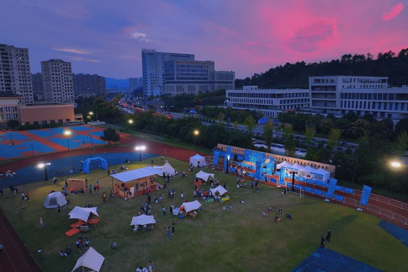 KOLON SPORT 举办「2023 可隆东海云顶跑山赛」