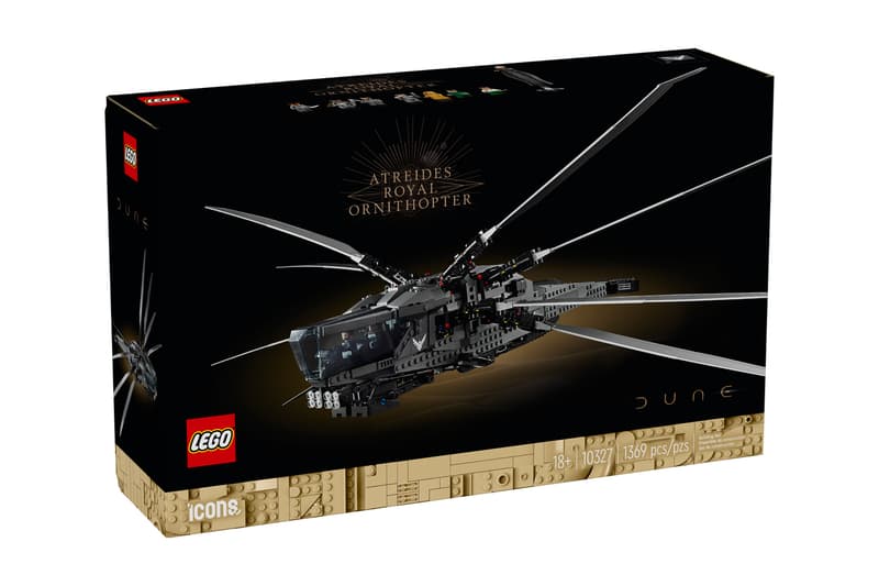 LEGO 推出全新《沙丘 DUNE》Atreides Royal Ornithopter 積木套裝