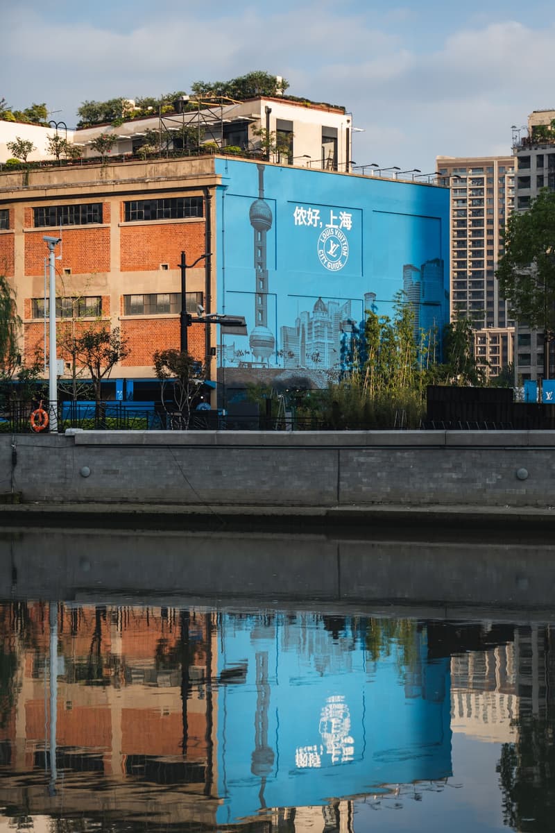 走进 Louis Vuitton「侬好，上海」限时空间