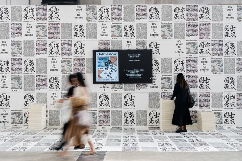 走进 2024 春夏上海时装周 Ontimeshow