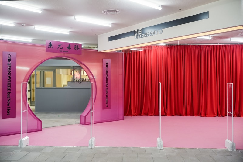 走进 2024 春夏上海时装周 TUBE Showroom