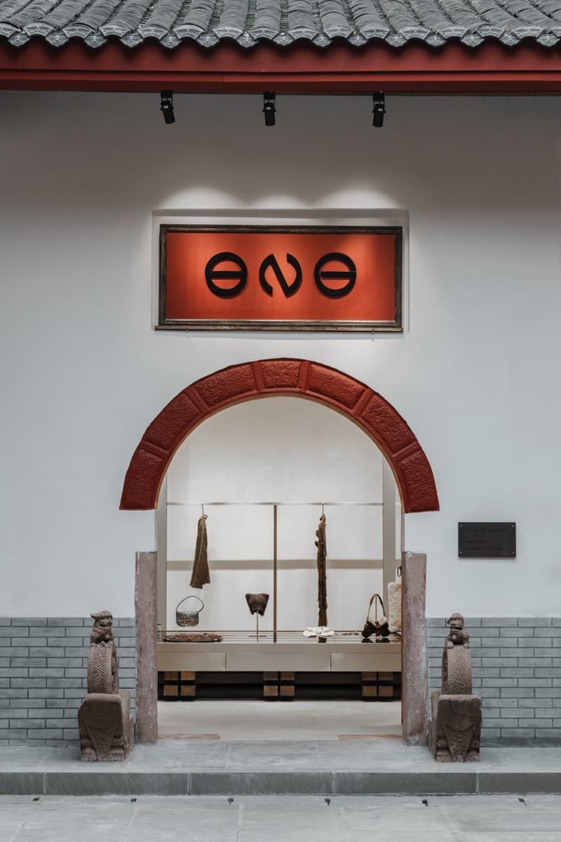 走进 ENG & MISBHV 全新成都店铺