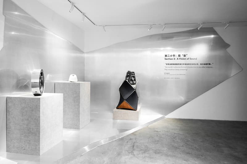 Bang & Olufsen 正式发布全新 Beolab 8 扬声器