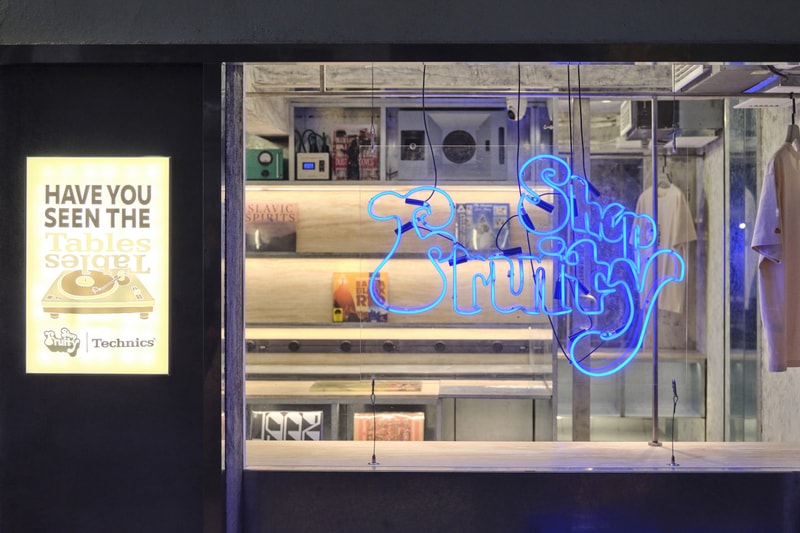 率先走进 fRUITYSHOP 全新上海长乐路店