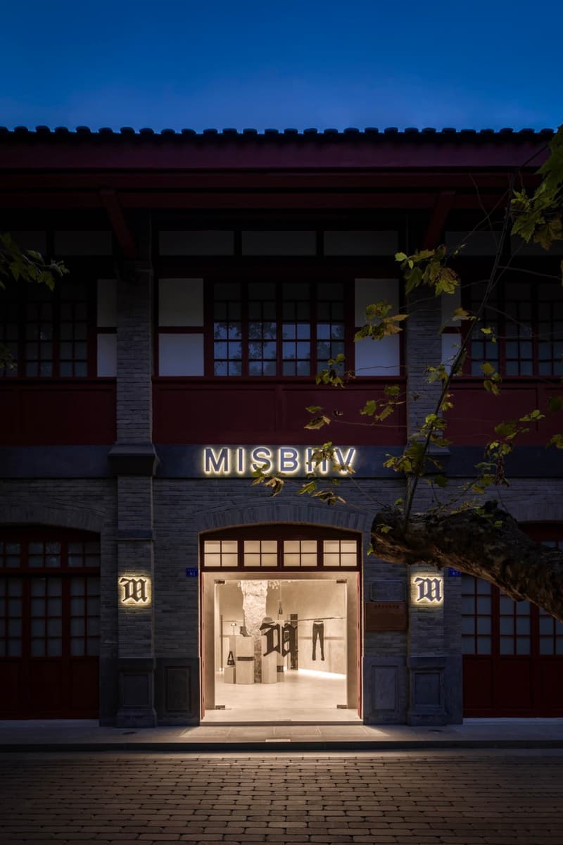 走进 ENG & MISBHV 全新成都店铺