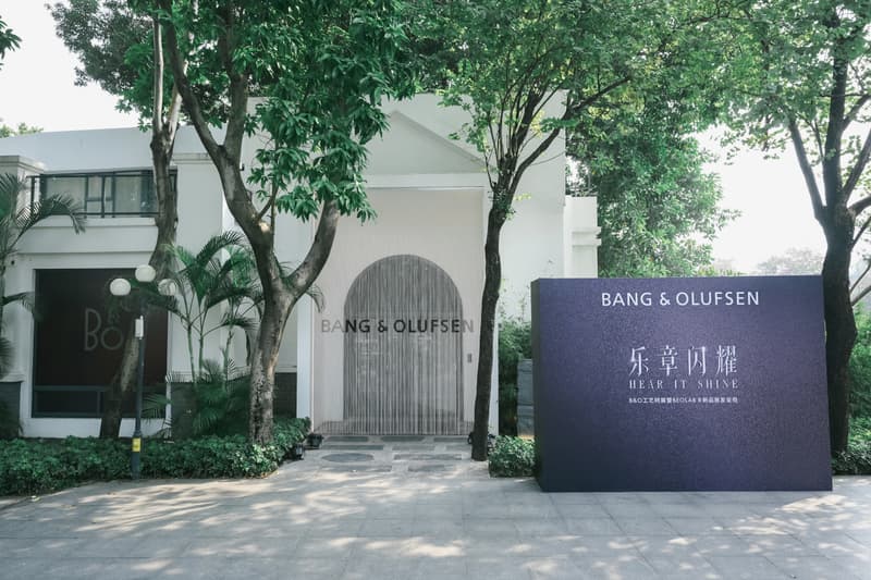 Bang & Olufsen 正式发布全新 Beolab 8 扬声器