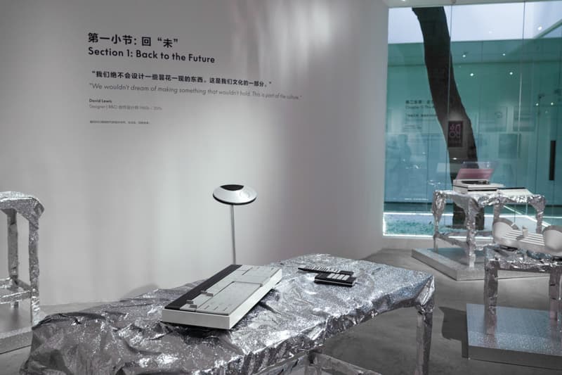 Bang & Olufsen 正式发布全新 Beolab 8 扬声器