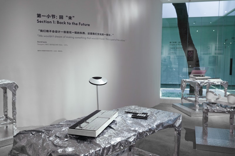 Bang & Olufsen 正式发布全新 Beolab 8 扬声器