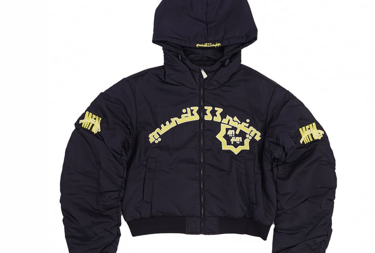 Bloody Osiris 发布全新 MURD333R.FM x ENG 系列