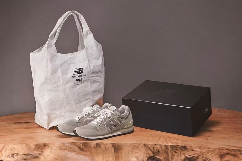 New Balance 正式推出日本製頂級皮革別注款式 M996JP