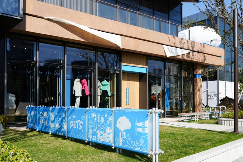 走进「GOEASY 够意思」户外生活方式品牌体验空间