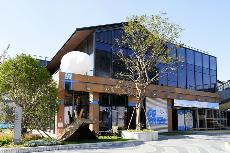 走进「GOEASY 够意思」户外生活方式品牌体验空间