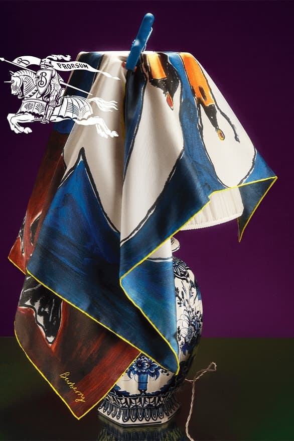 Burberry 正式推出全新「2023 Holiday Gift」系列