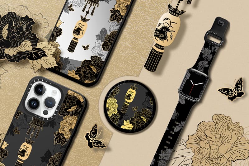 CASETiFY 携手《宫里的世界》推出联名系列