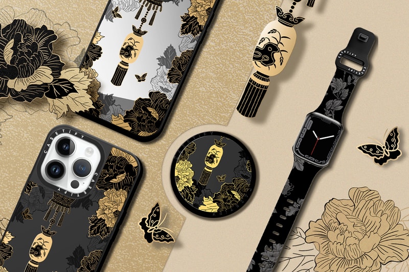 CASETiFY 携手《宫里的世界》推出联名系列