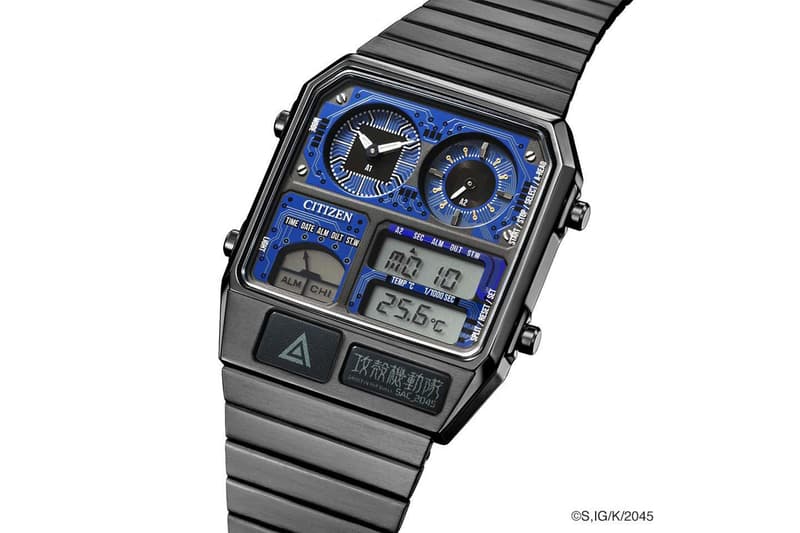 CITIZEN x《攻殻機動隊》聯名錶款正式發佈