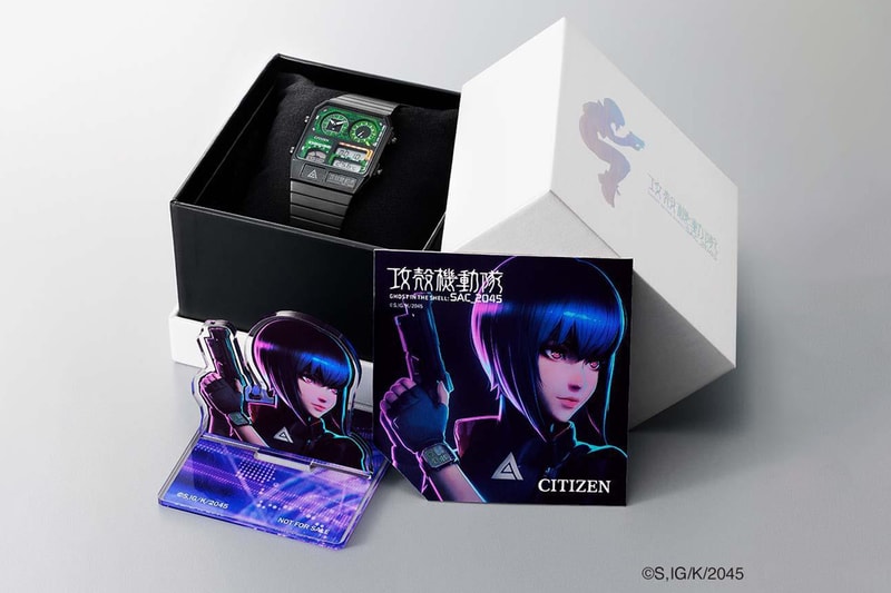 CITIZEN x《攻殻機動隊》聯名錶款正式發佈
