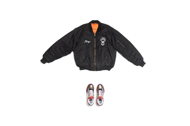 Pharrell 主理拍卖平台 JOOPITER 携手 NIGO 举办个人收藏拍卖会 「From Me to You」