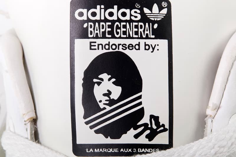 Pharrell 主理拍卖平台 JOOPITER 携手 NIGO 举办个人收藏拍卖会 「From Me to You」