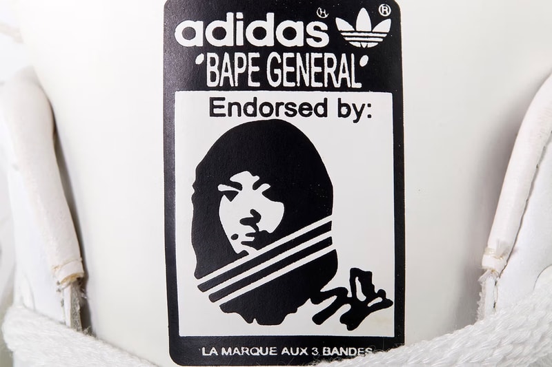 Pharrell 主理拍卖平台 JOOPITER 携手 NIGO 举办个人收藏拍卖会 「From Me to You」