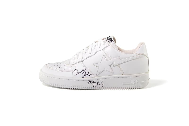 Pharrell 主理拍卖平台 JOOPITER 携手 NIGO 举办个人收藏拍卖会 「From Me to You」