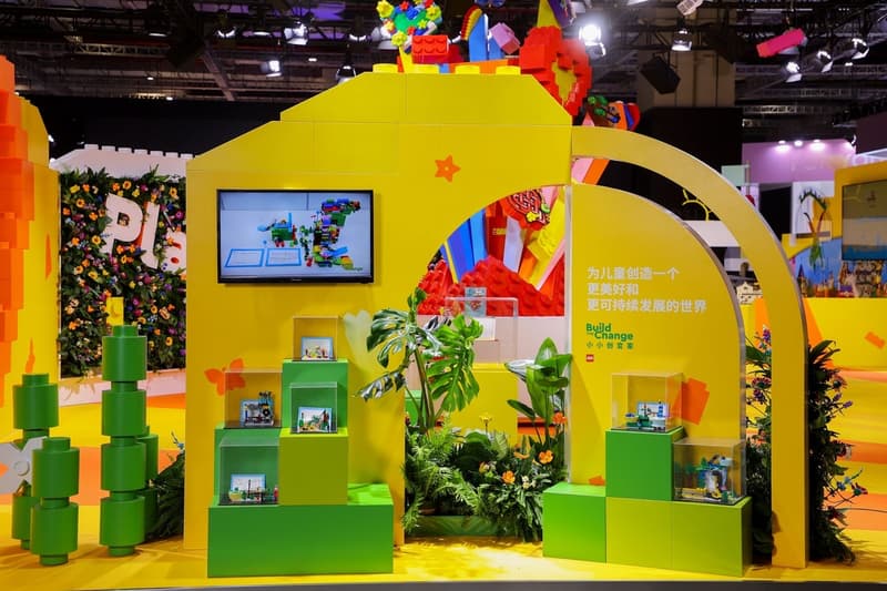 走进 LEGO 2023 进博会特别空间