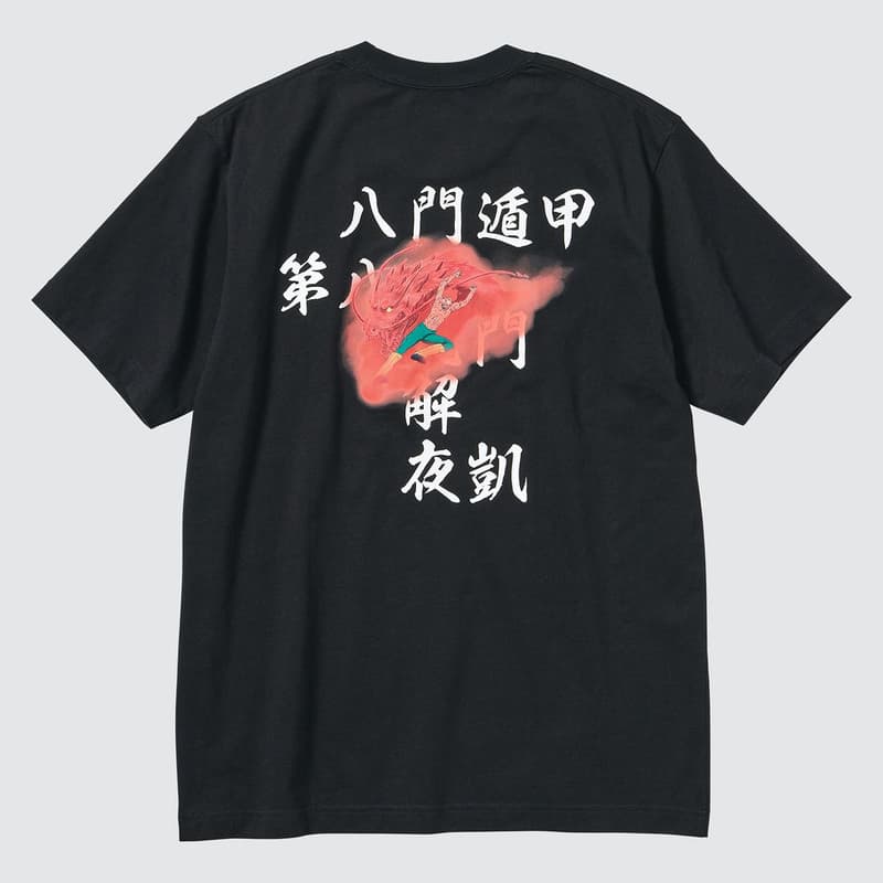 《火影忍者》x UNIQLO UT 最新聯名系列發佈