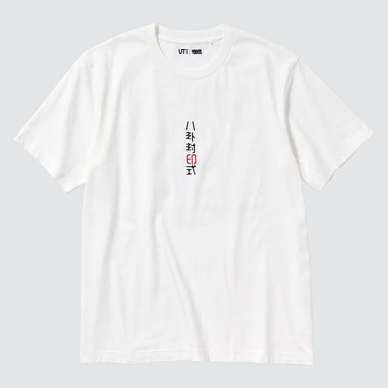《火影忍者》x UNIQLO UT 最新聯名系列發佈