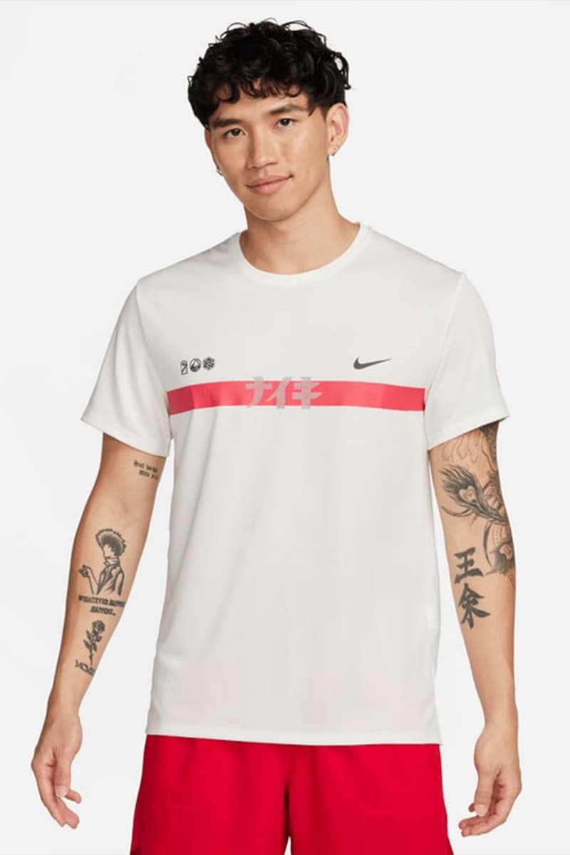 Nike 正式推出全新 Ekiden Pack 系列