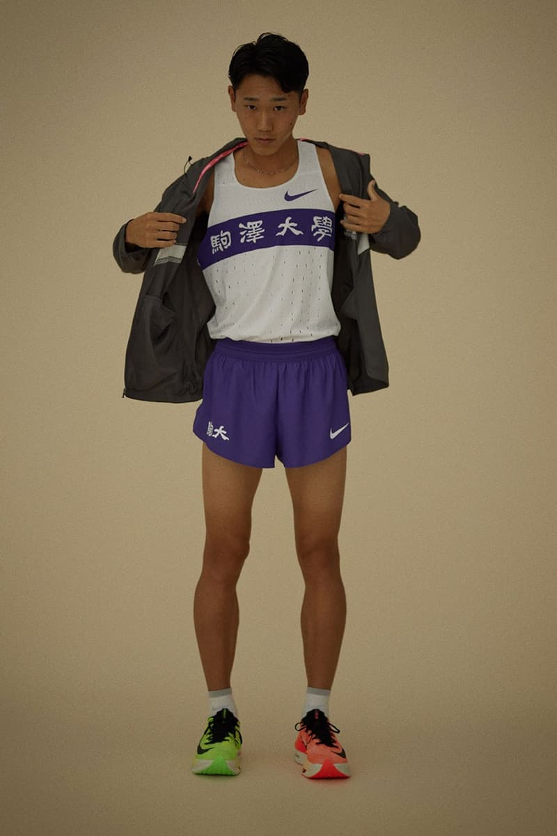 Nike 正式推出全新 Ekiden Pack 系列