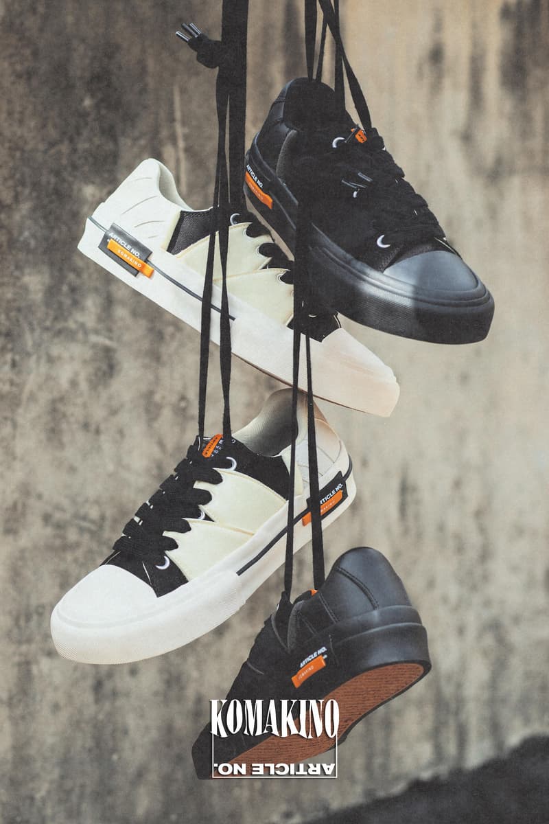 ARTICLE NO. 联手伦敦男装品牌 KOMAKINO 打造全新联名系列