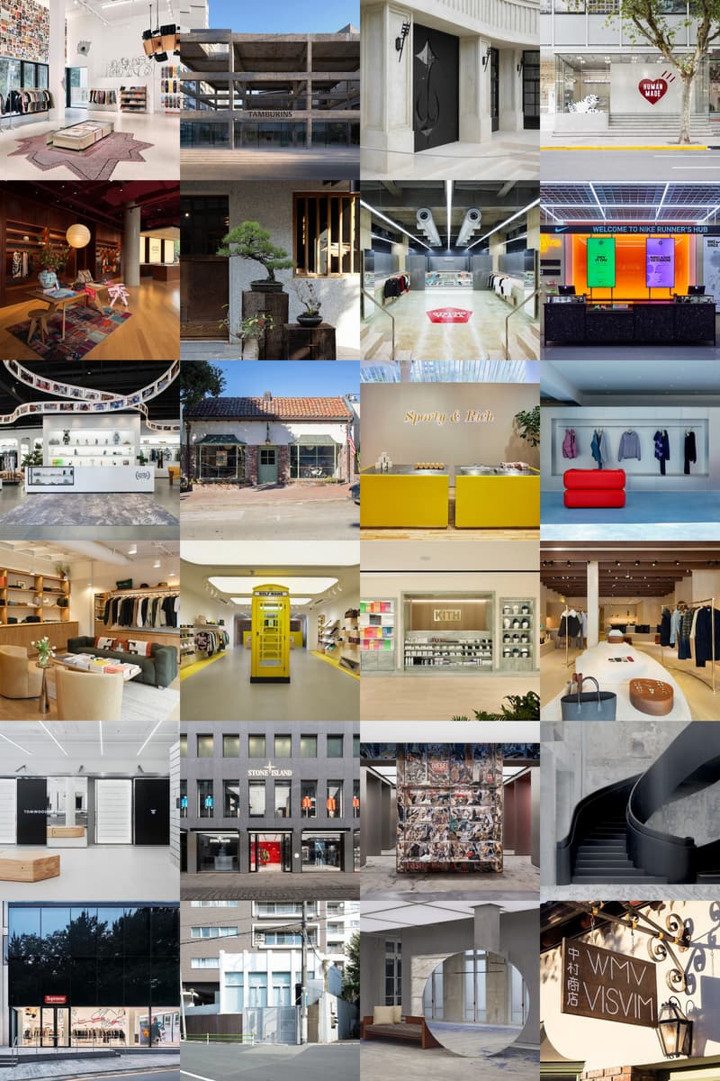 盘点 2023 年下半年新开的 20 家全球潮流生活方式店铺 