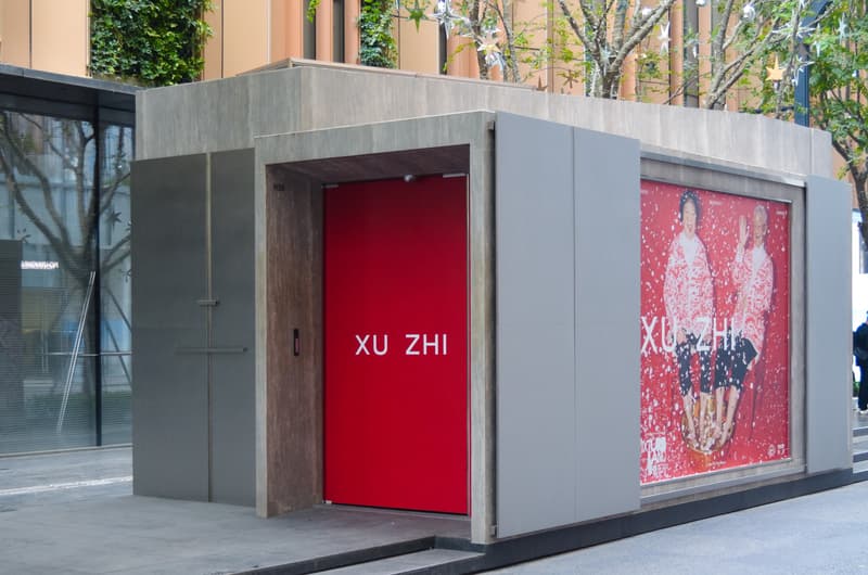 DIA UNDERGROUND 首次限时空间登陆深圳 