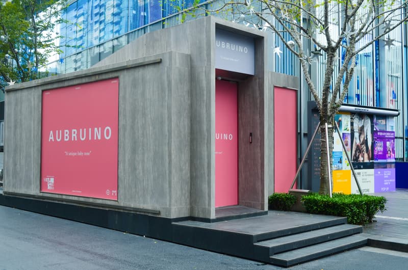 DIA UNDERGROUND 首次限时空间登陆深圳 