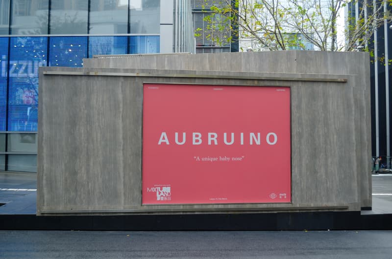 DIA UNDERGROUND 首次限时空间登陆深圳 