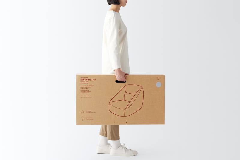 MUJI 無印良品推出全新「空氣沙發」